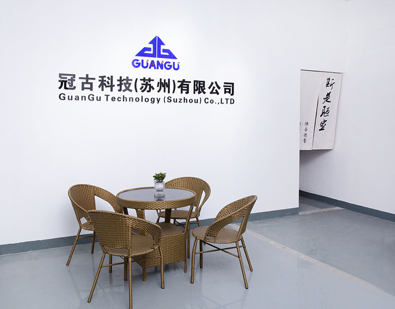 TurkuCompany - Guangu Technology